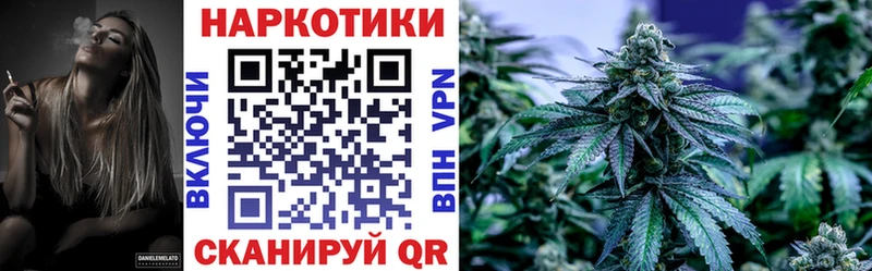 Какие есть наркотики Гулькевичи COCAIN  Меф  ГАШИШ  Конопля 