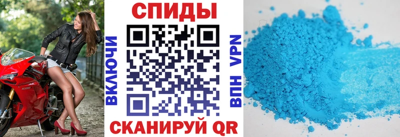 АМФ Premium Гулькевичи