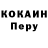 Amphetamine Premium Igor Dolgiy