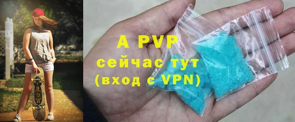 МДПВ Богородицк