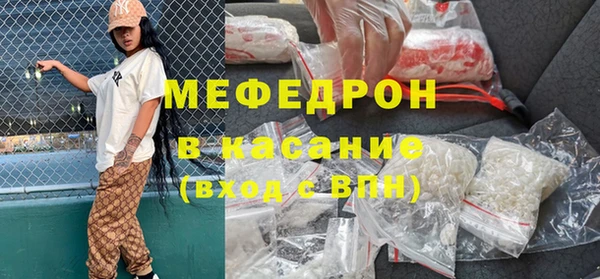 МДПВ Богородицк