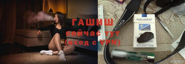 МДПВ Богородицк