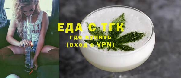 МДПВ Богородицк