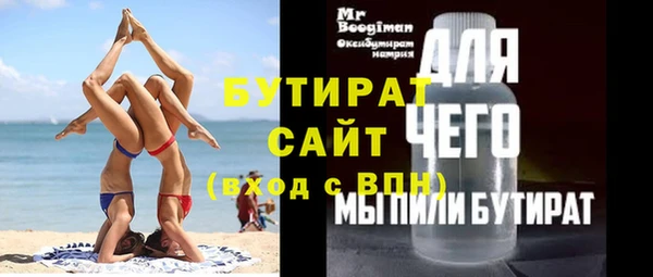 мдпв Богданович