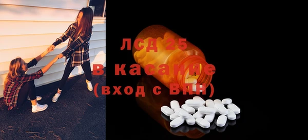 МДПВ Богородицк