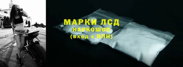 МДПВ Богородицк