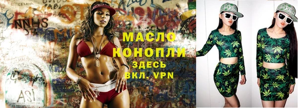 МДПВ Богородицк