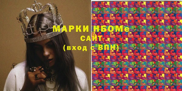 мдпв Богданович