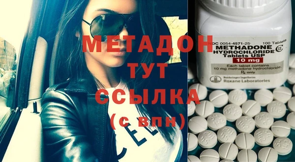 мдпв Богданович