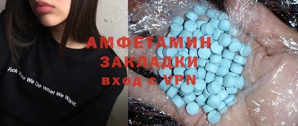 МДПВ Богородицк