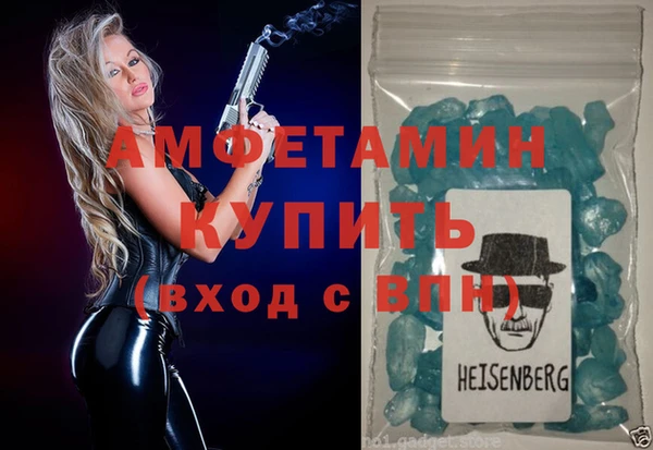 мдпв Богданович