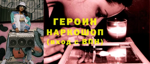 МДПВ Богородицк