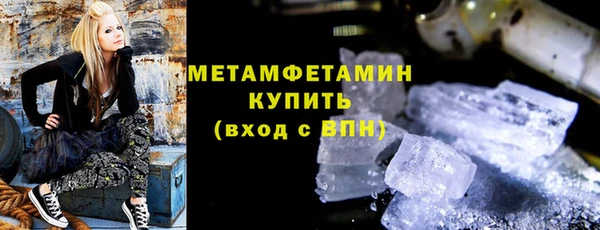 МДПВ Богородицк