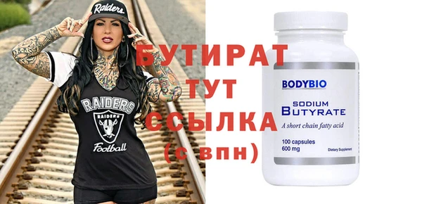 мдпв Богданович