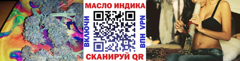 где можно купить   KRAKEN ссылка  Дистиллят ТГК жижа  Гулькевичи 